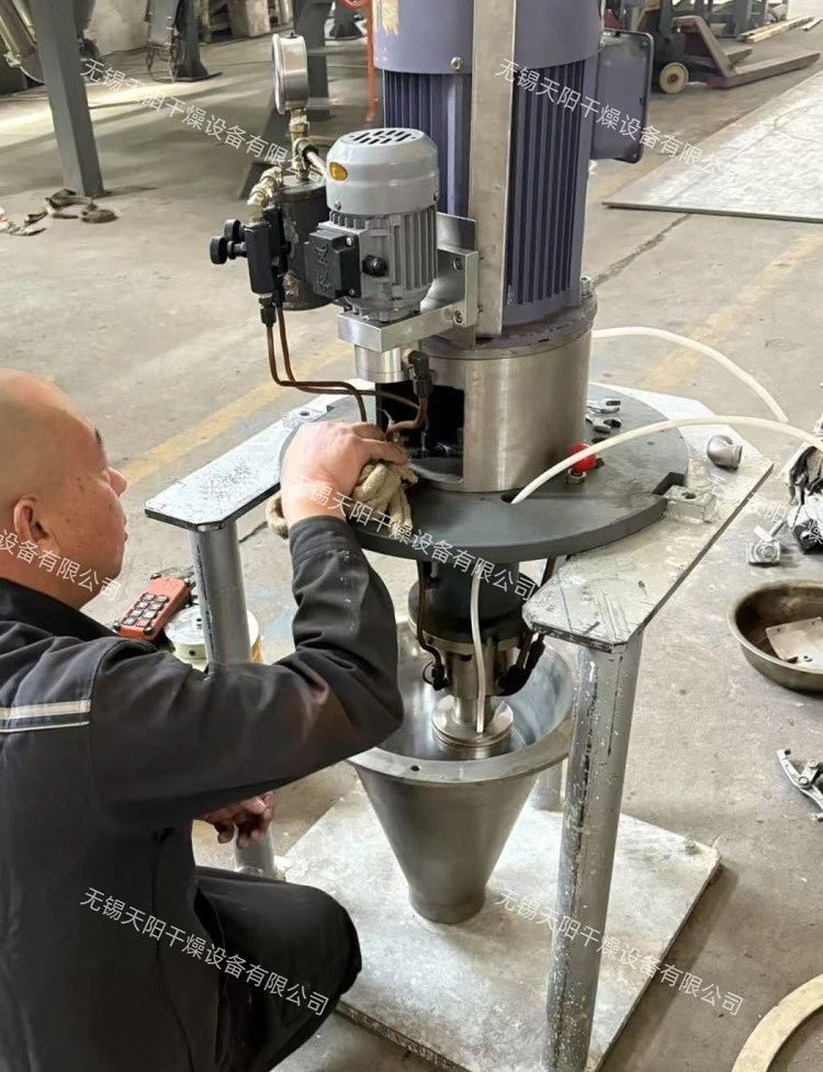 Tianyang Drying Atomizer Repair Tianyang Drying Atomizer Repair